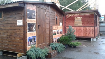 Выставка "Деревянное домостроение"